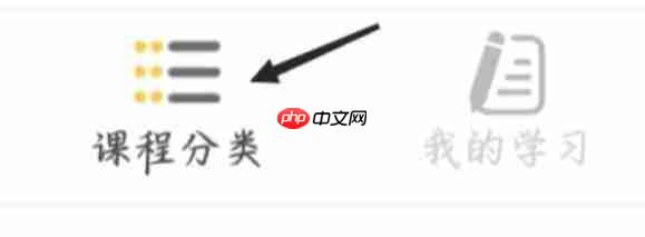 我要自学网怎么查看数据处理？我要自学网查看数据处理的方法