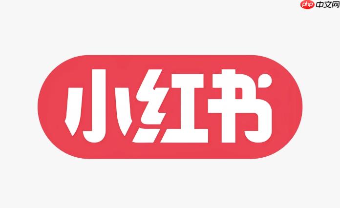 小红书标题字体怎么设置_小红书标题字体样式更改