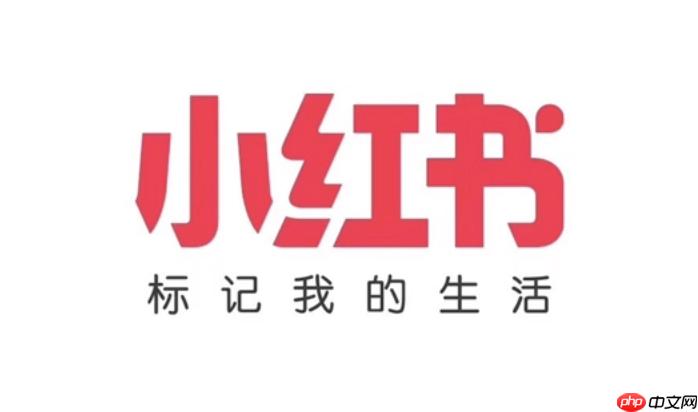 小红书背景图尺寸怎么设置_小红书背景图尺寸调整设置