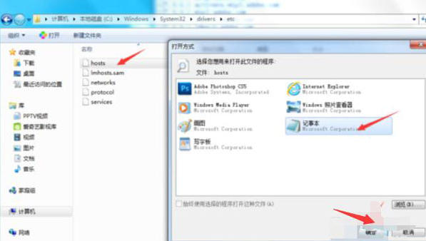 ps序列号cs5-photoshopcs5序列号永久免费的有哪些