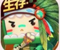 迷你世界老版本下载安装包-迷你世界老版本免费下载