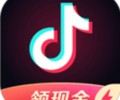 抖音极速版安卓版app下载-抖音极速版安卓版app最新2026下载安装