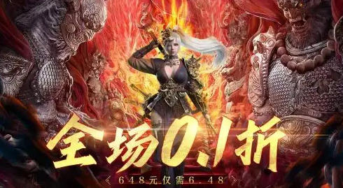 一元手游平台app有哪些-五款实用又实惠的1元手游平台推荐