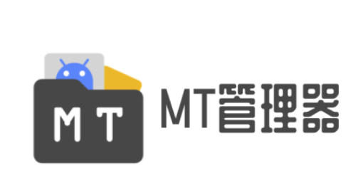 mt管理器怎么提取安装包_mt管理器提取安装包的方法