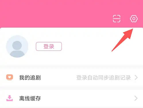 韩剧tv下载