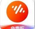 番茄畅听音乐版官网下载安装-番茄畅听音乐版app最新版下载