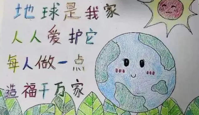绿色环保校园宣传语短一点-绿色校园环保行为宣传资料
