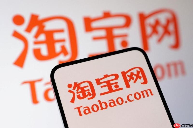 手机淘宝猜你喜欢在哪里？淘宝猜你喜欢截图在哪