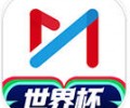咪咕视频在线观看官网入口-咪咕视频在线观看官网首页