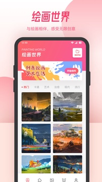漫蛙3网页版防走丢地址-漫蛙3网页版防走丢2026最新