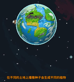 WorldBox 2026最新破解版下载-WorldBox全物品解锁版下载入口